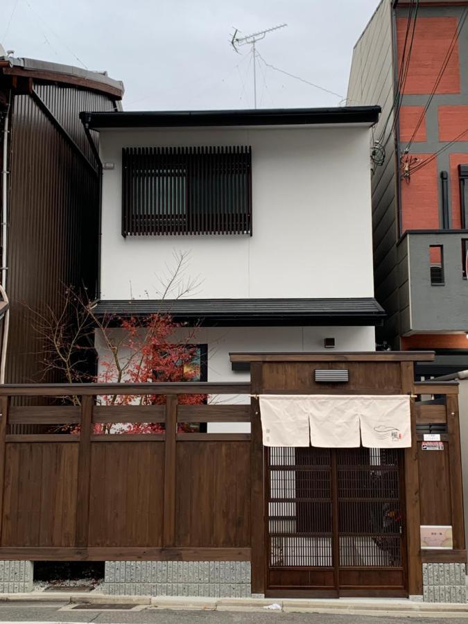 Hotel Onya Kaede Kyōto Esterno foto