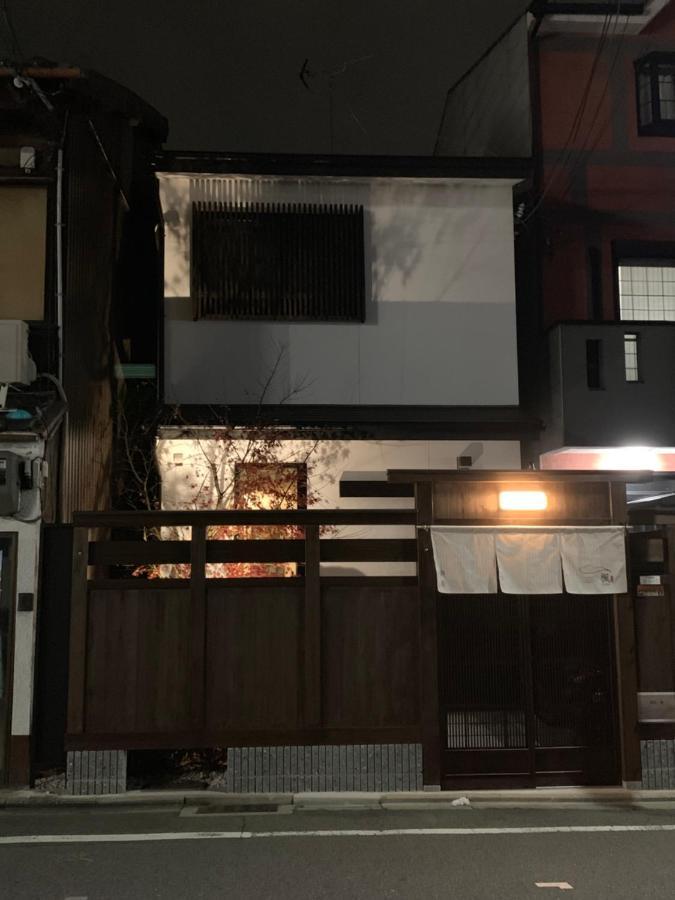 Hotel Onya Kaede Kyōto Esterno foto